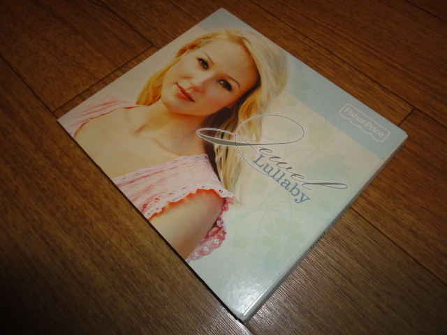 ♪Jewel (ジュエル) Lullaby♪拍卖