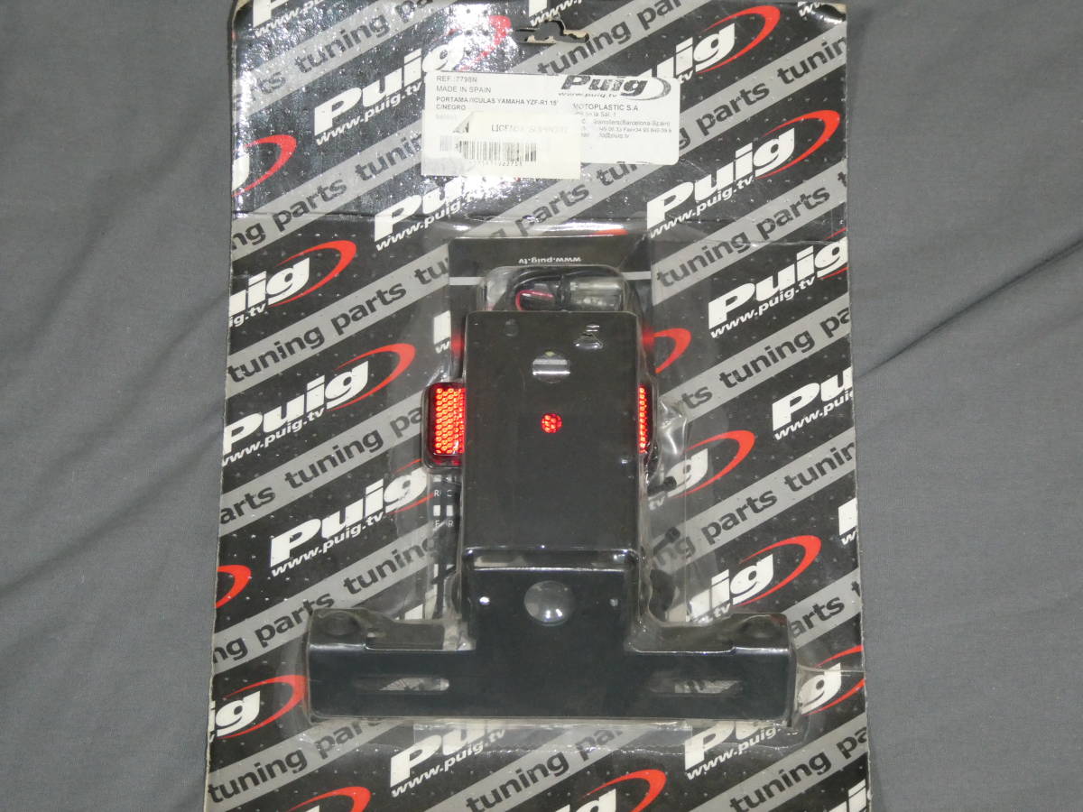 Puig フェンダーレスキット YZF-R1(15-21)7798N プーチ YZF-R1M拍卖