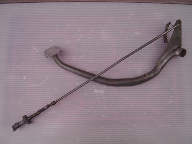 〇ヤマハ メイト50(V50)純正 ブレーキペダル拍卖