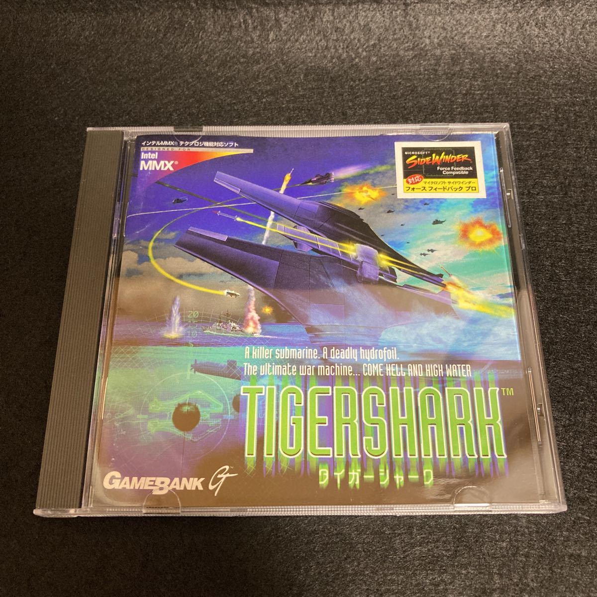 TIGER SHARK タイガーシャーク PCゲーム拍卖