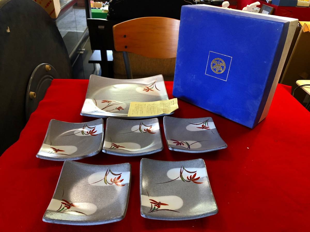 ●○◆新品長期保管品◆橘吉◆精華◆取り分け揃 6点セット○●拍卖