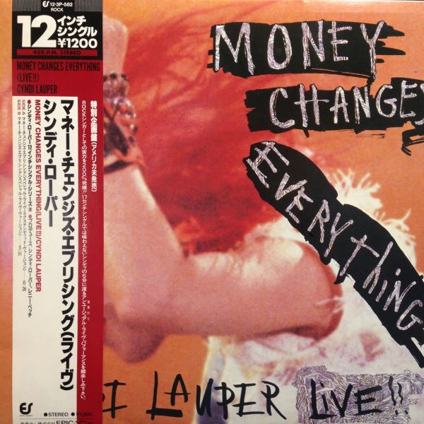 LPレコード CYNDI LAUPER / MONEY CHANGES EVERYTHING (LIVE!!)拍卖