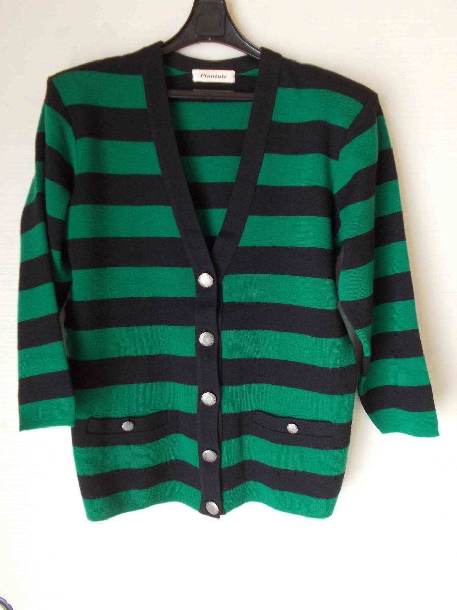 Plantule プランテュール レディース カーディガン 黒x緑 ボーダー拍卖