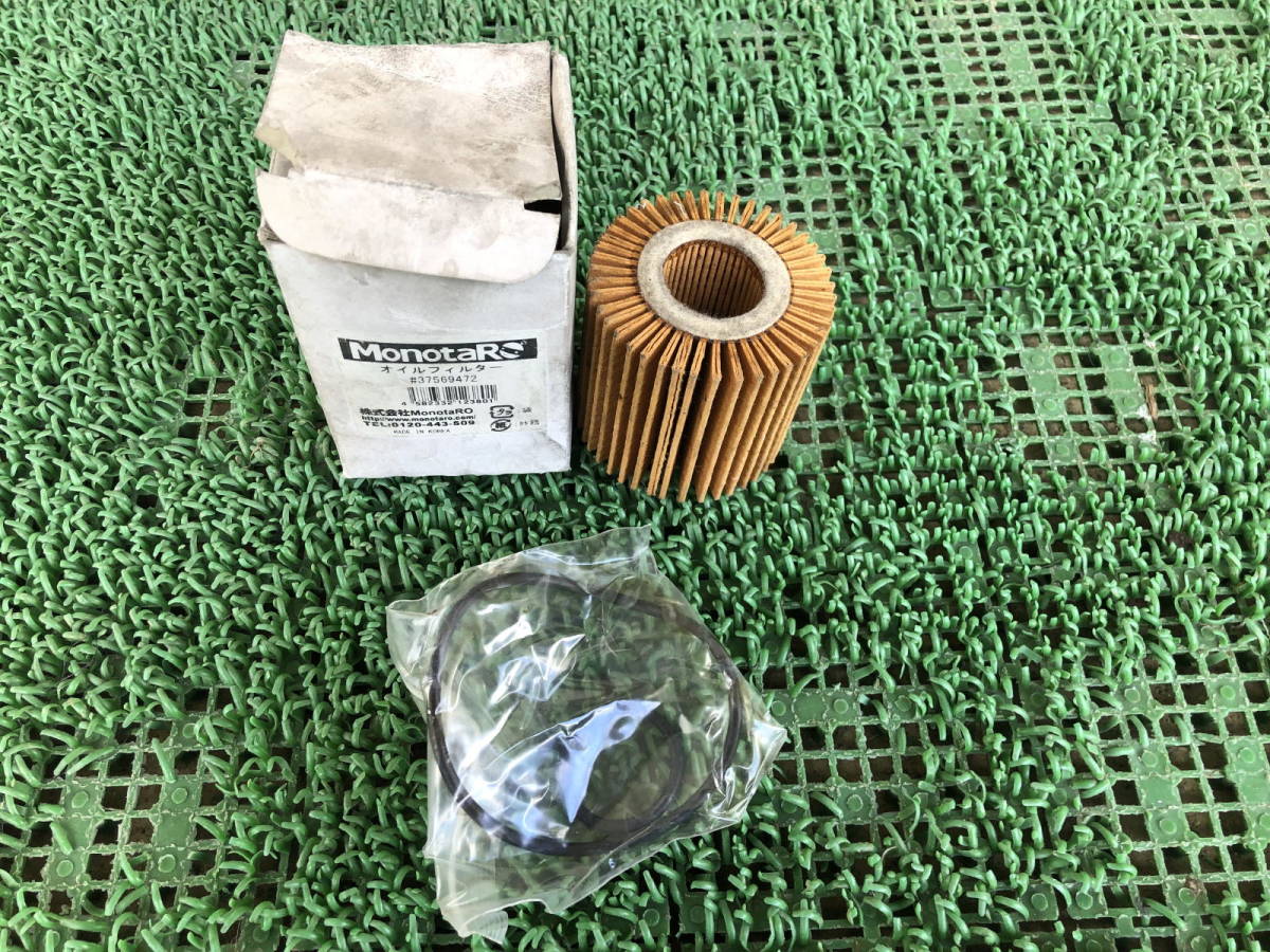 モノタロウ トヨタ 04152-31090 オイルフィルター 1個 アルファード ヴァンガード ヴェルファイア ハリアー エスティマ RX270 RX350 RX450拍卖