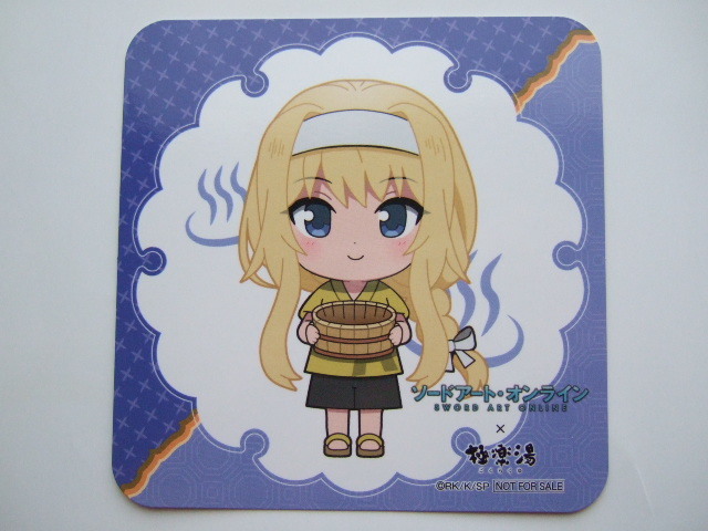 ソードアート・オンライン 極楽湯 コラボ限定 コースター アリス SAO RAKU SPA(らくスパ)コラボキャンペーン リンク・スタート! サーティ拍卖