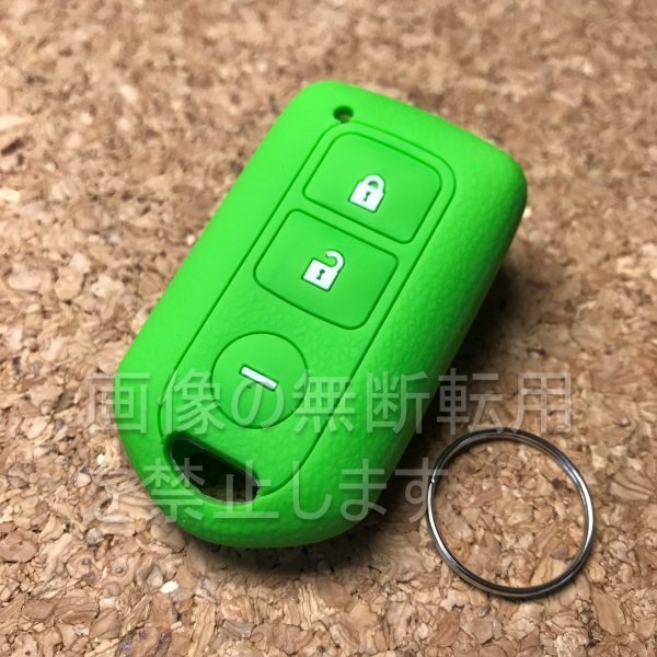 トヨタ★日野 シリコンキーカバー アルファード 60ノアヴォクシー 新型 17 プロフィア レンジャーなど TOYOTA・HINO T01 グリーン拍卖