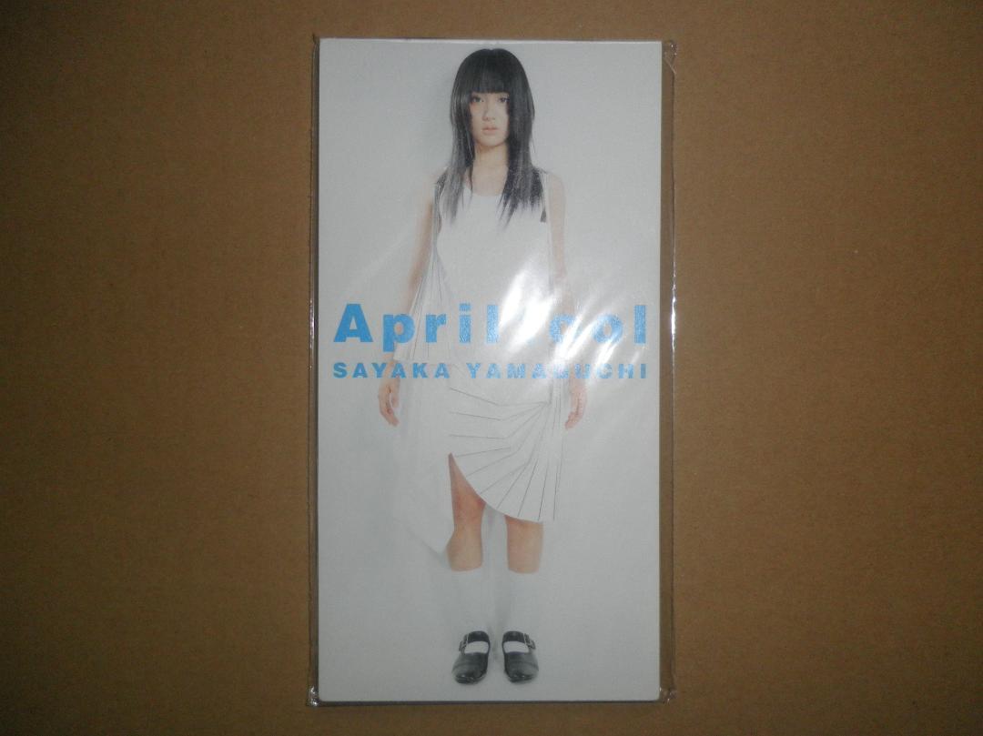 【即決】8cmシングルCD 山口紗弥加「Aprilfool」拍卖