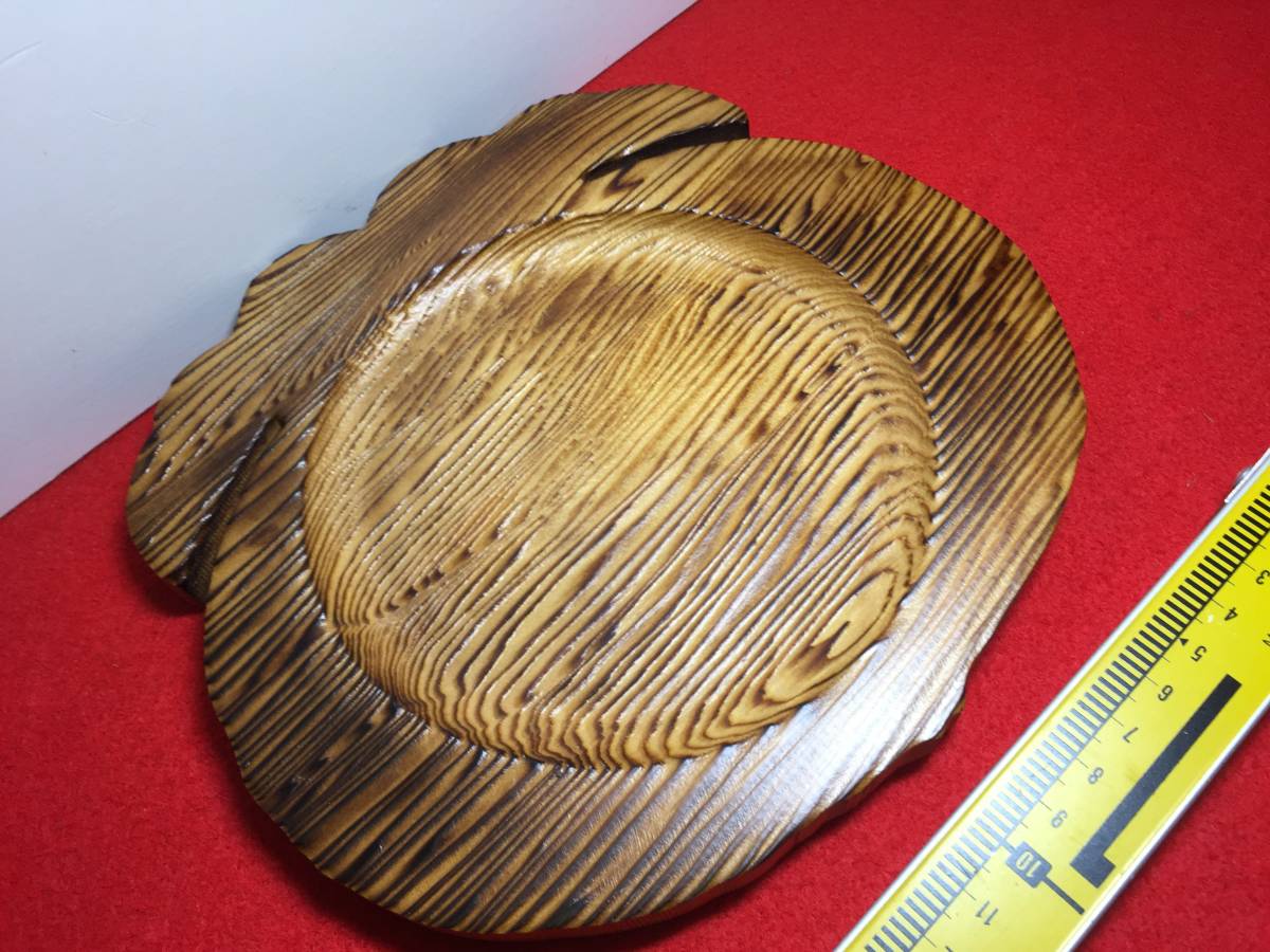212 お皿 銘木屋久杉工芸品 インテリア家具 世界遺産 逸品拍卖