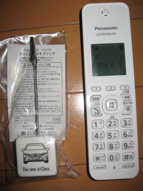 ◆三越伊勢丹外商◆非売品◆メルセデスベンツ◆オリジナル◆メモクリップ◆未使用◆新品◆激レア◆The new A-class◆拍卖