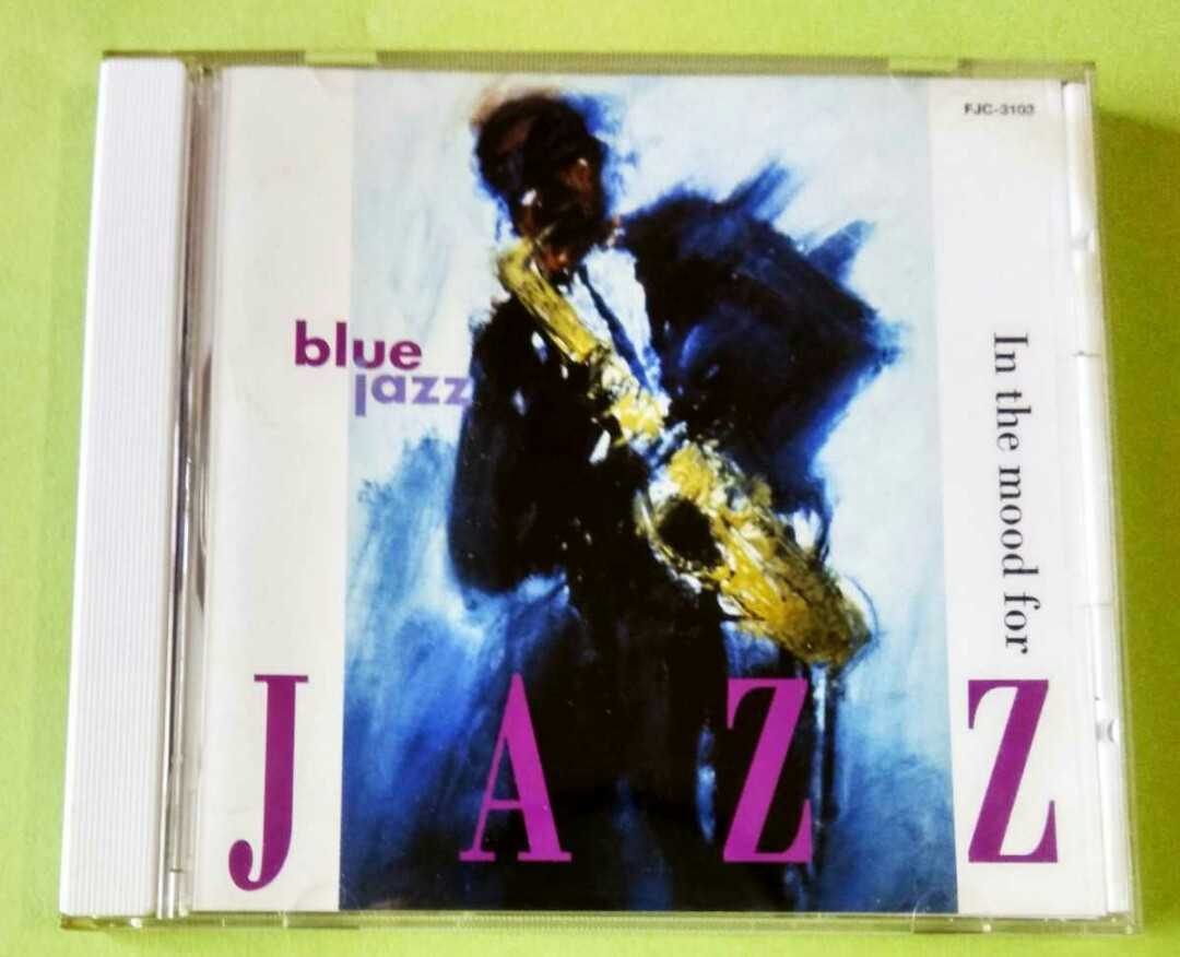 In the mood for JAZZ ~ blue jazz拍卖