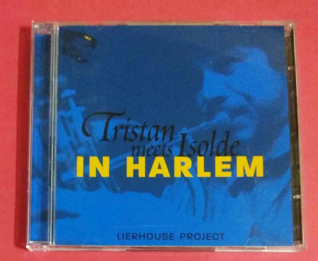 Tristan meets Isolde IN HARLEM LIERHOUSE PROJECT拍卖