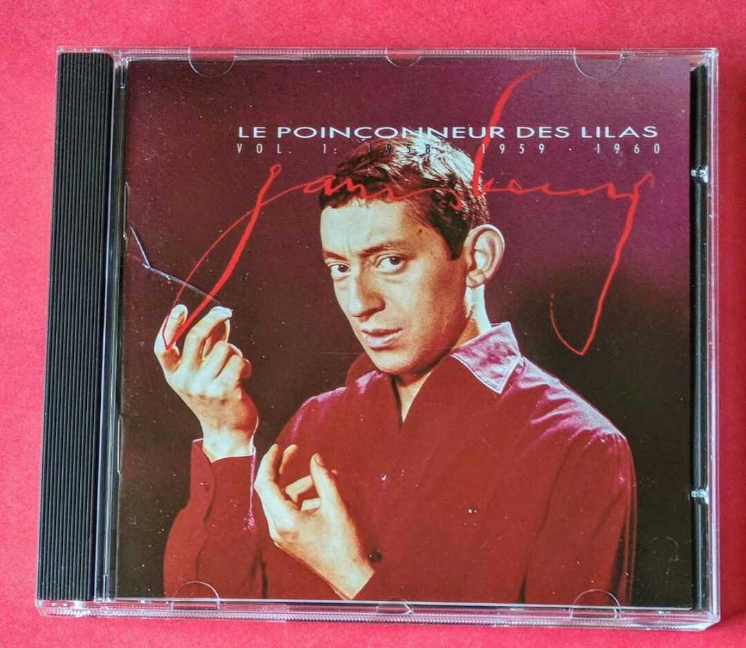 GAINSBOURG: LE POINONNEUR DES LILAS VOL.1拍卖