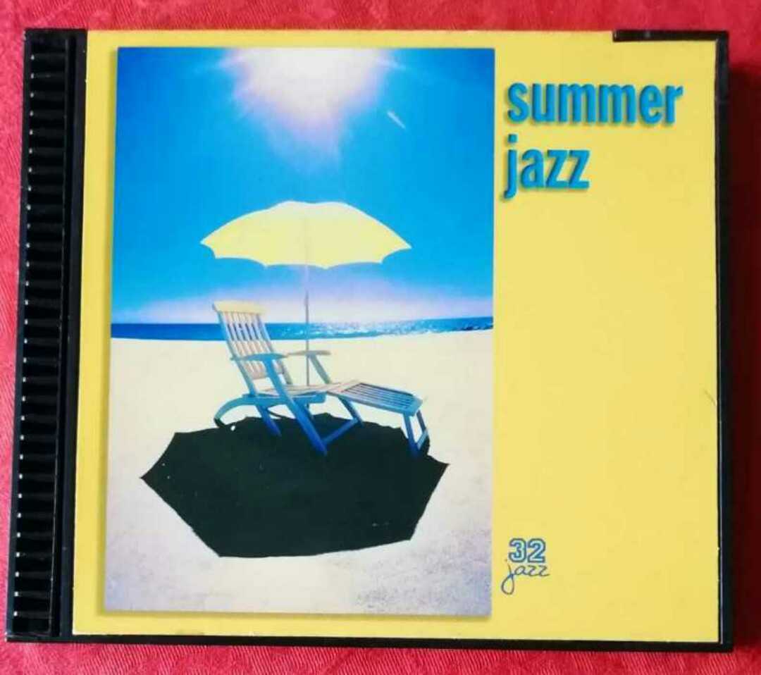 SUMMER JAZZ拍卖