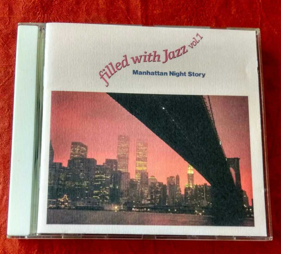 FILLED WITH JAZZ VOL.1/MANHATTAN NIGHT STORY拍卖