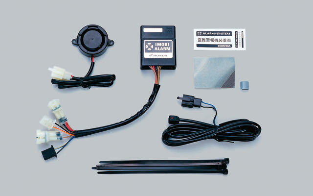 1点限●HONDA 純正★定価14300円★イモビ/アラーム/ライザー★PCX/125 PCX150 シャドウ/400/750 CBR250R CB250F CRF250/L/M/08E50-EWN-001J拍卖