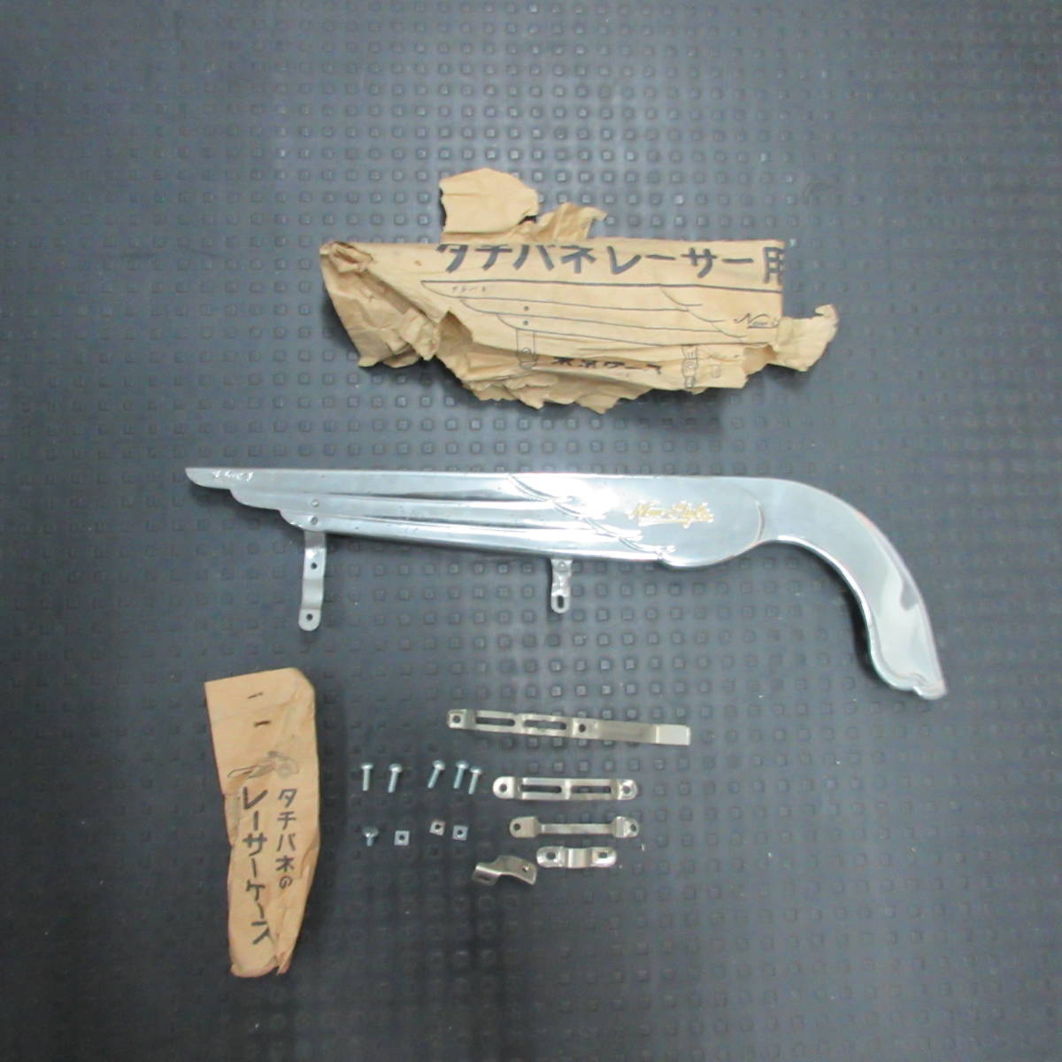 チェーンケース タチバネレーサー用ケース 古い レトロ拍卖