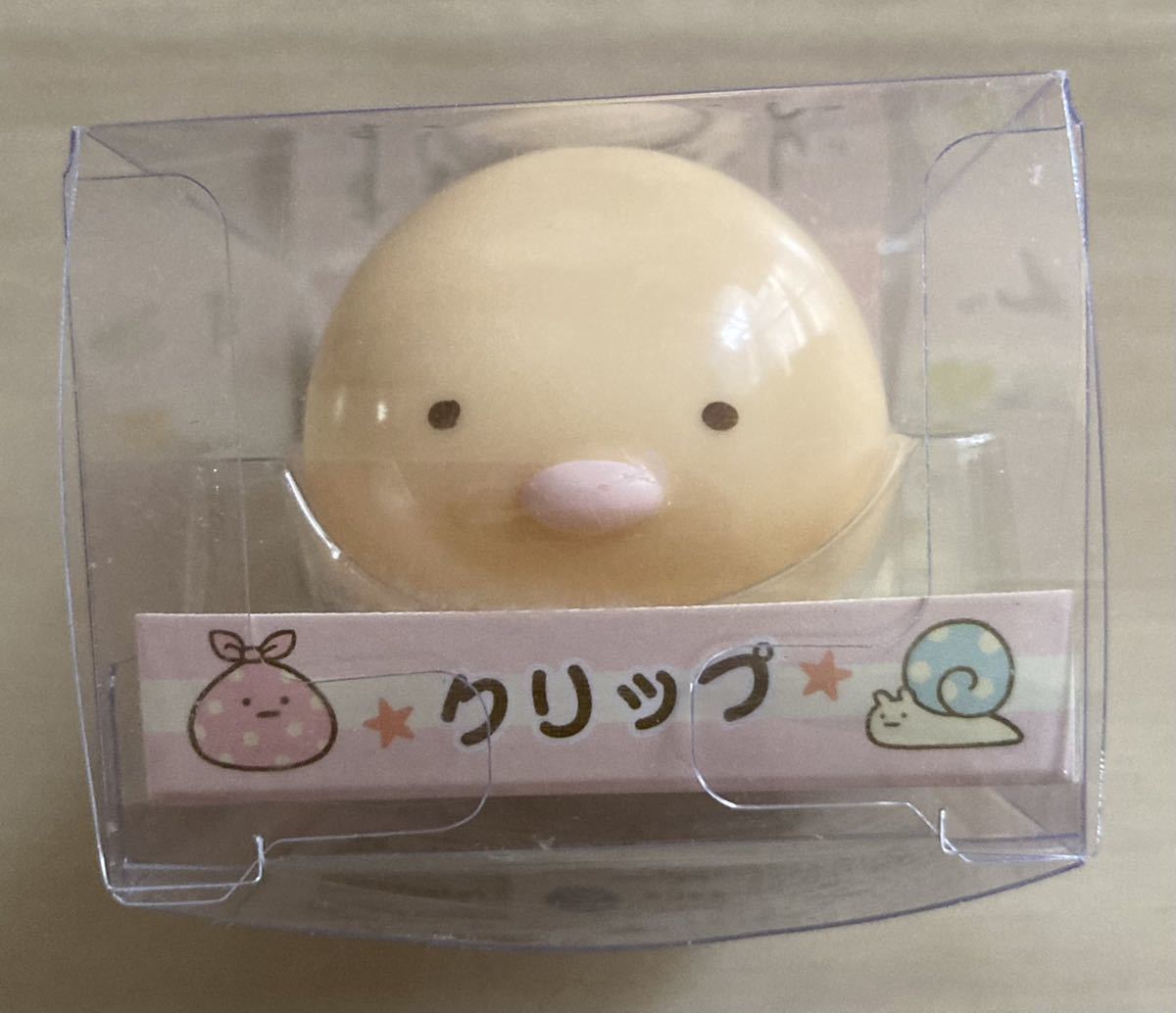 【すみっコぐらし〜クリップ、とんかつ】未使用品!2020年、レア!すみっコぐらし拍卖