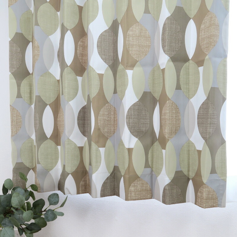 遮光カーテン 北欧 幾何学柄 ブラウン 幅200cm×丈80cm1枚 日本製 プリーツが綺麗な形態安定加工拍卖