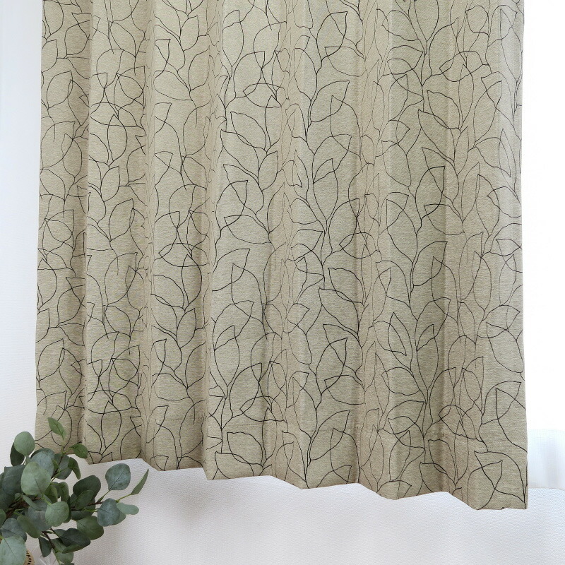 遮光カーテン 北欧 リーフ柄 ブラウン 幅200cm×丈235cm1枚 日本製 プリーツが綺麗な形態安定加工拍卖