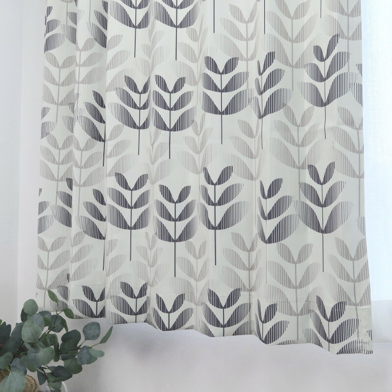 遮光カーテン 北欧柄 グレー 幅150cm×丈185cm2枚 日本製 プリーツが綺麗な形態安定加工拍卖