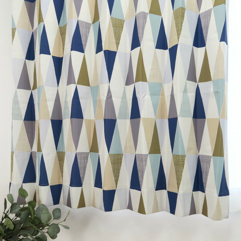 遮光カーテン 北欧柄 ブルー 幅200cm×丈170cm1枚 日本製 プリーツが綺麗な形態安定加工拍卖