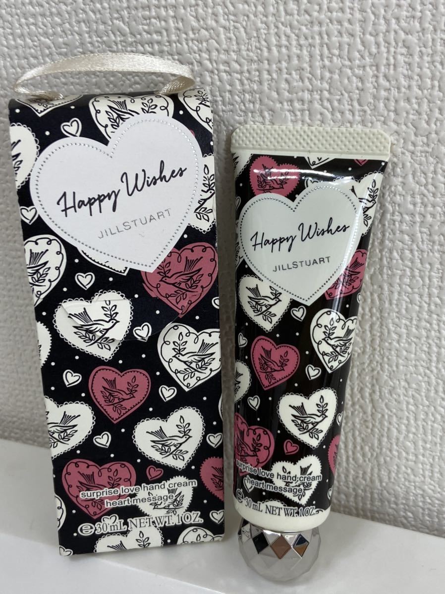 ジルスチュアート サプライズラブ ハンドクリーム(ハートメッセージ 02)アロマティック フローラルオレンジの香り 30g 残量たっぷり拍卖