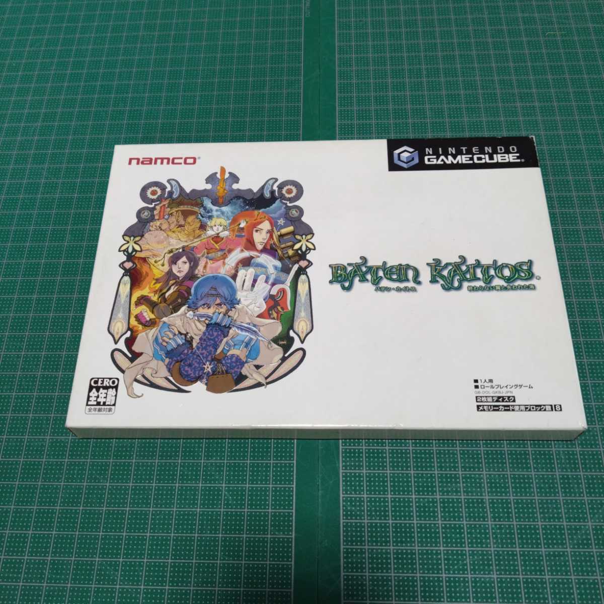 ナムコ バテン・カイトス 終わらない翼と失われた海 ゲームキューブ NAMCO拍卖
