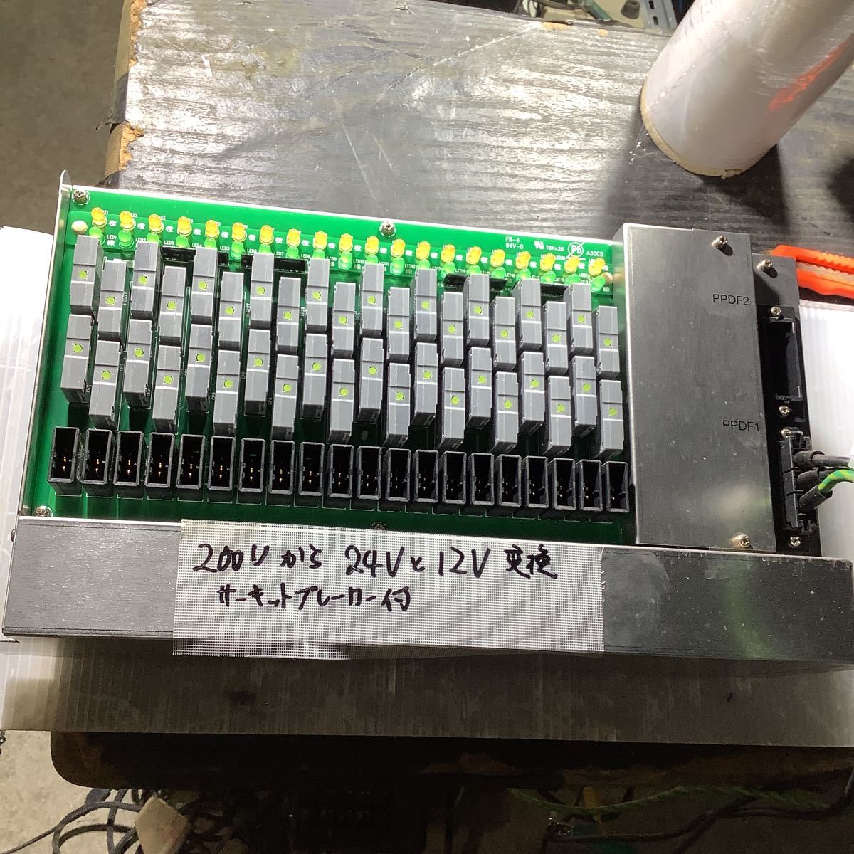 電源変換器 200Vから12Vと24Vに変換 サーキトブレーカー付き 中古品通電確認済みです。拍卖