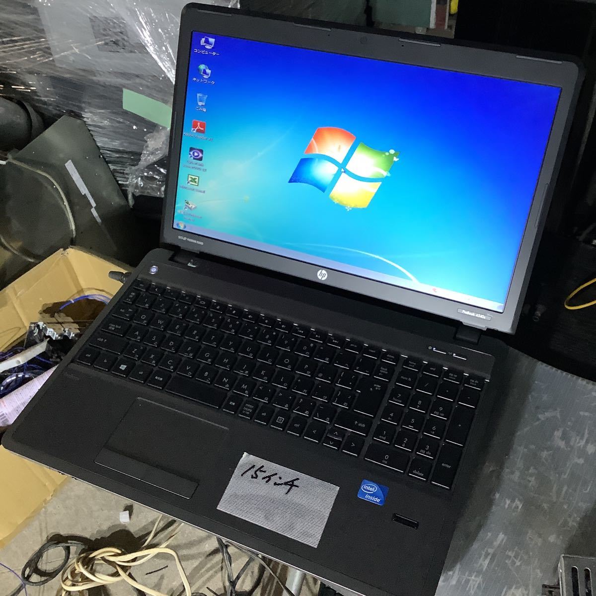 hp ノートパソコン 15インチ Windows7表示確認まで済みです。拍卖