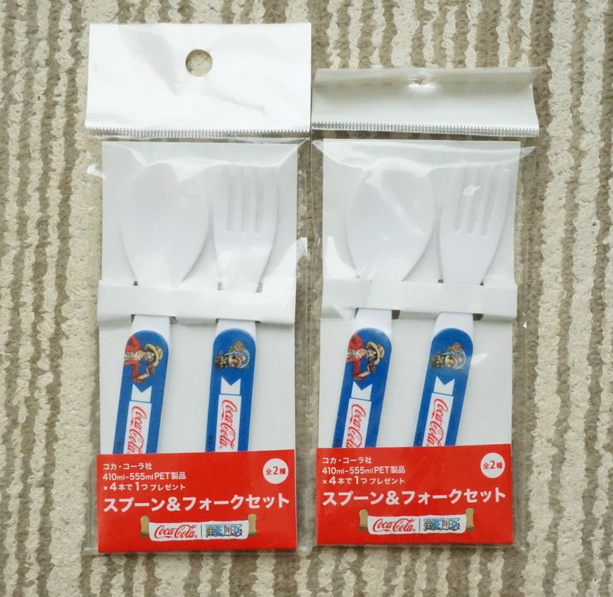 「未使用」コカ・コーラ ワンピース フォーク & スプーン 2個セット拍卖