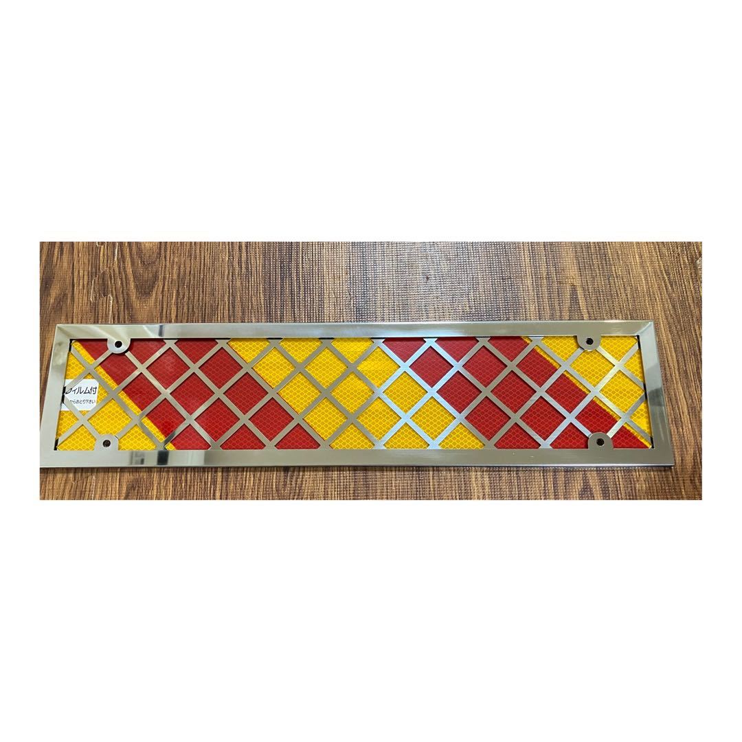 AHK-S-001 トラック反射板フレームカバーセット 網柄 デコトラ カスタムトラック ステンレスアート拍卖