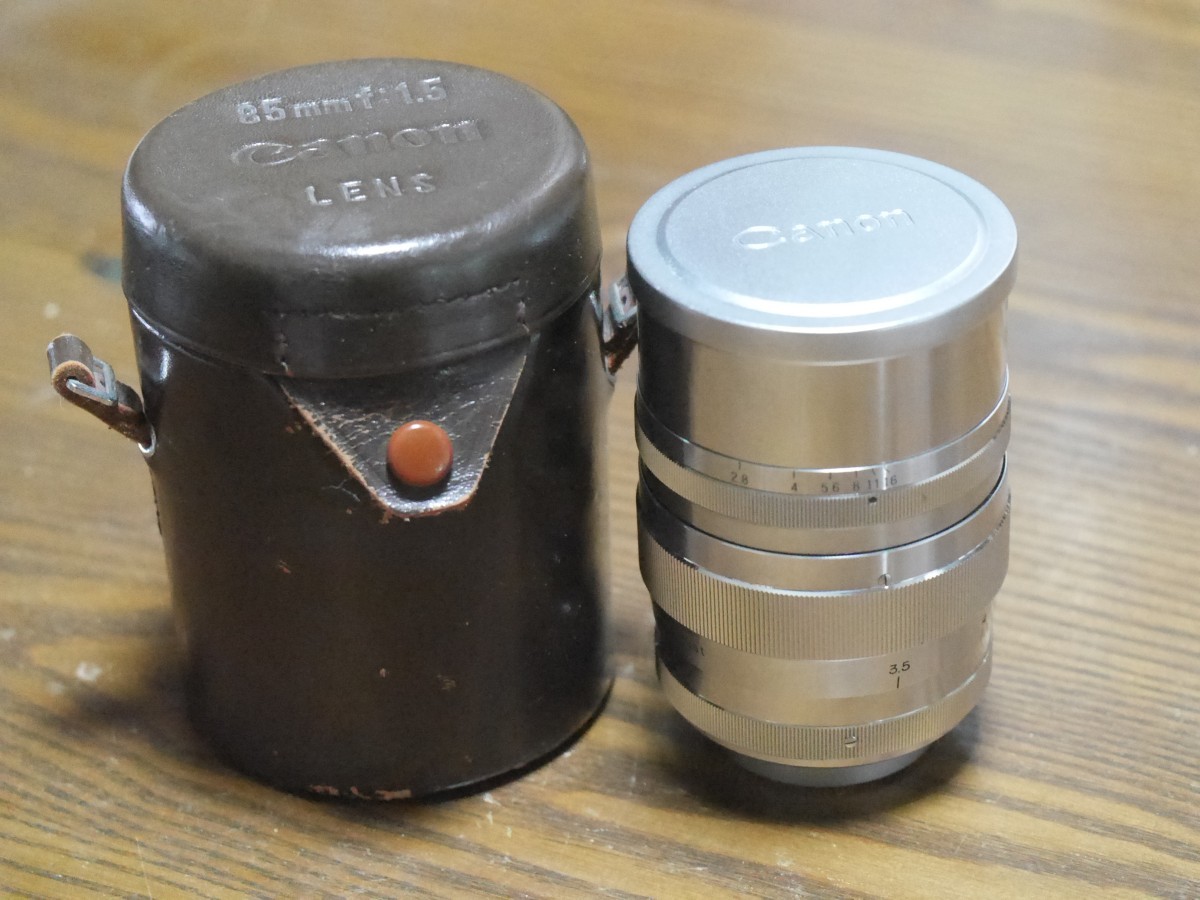 CANON LENS SERENAR キヤノン 85mm F1.5 Ⅰ型 初期型 ライカL 美品拍卖