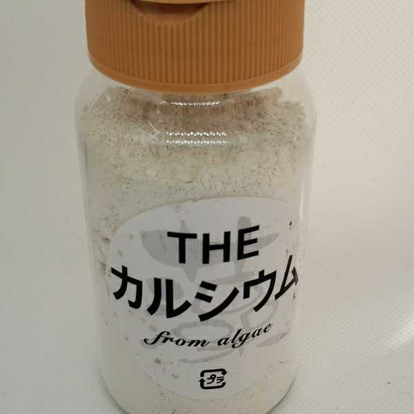THE カルシウム★from algae★90g★ザ カルシウム★海水水槽、シュリンプ等のサプリメントに!拍卖