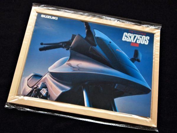 スズキ GSX750Sカタナ 1985年? 希少カタログ・美品・送料込み!拍卖