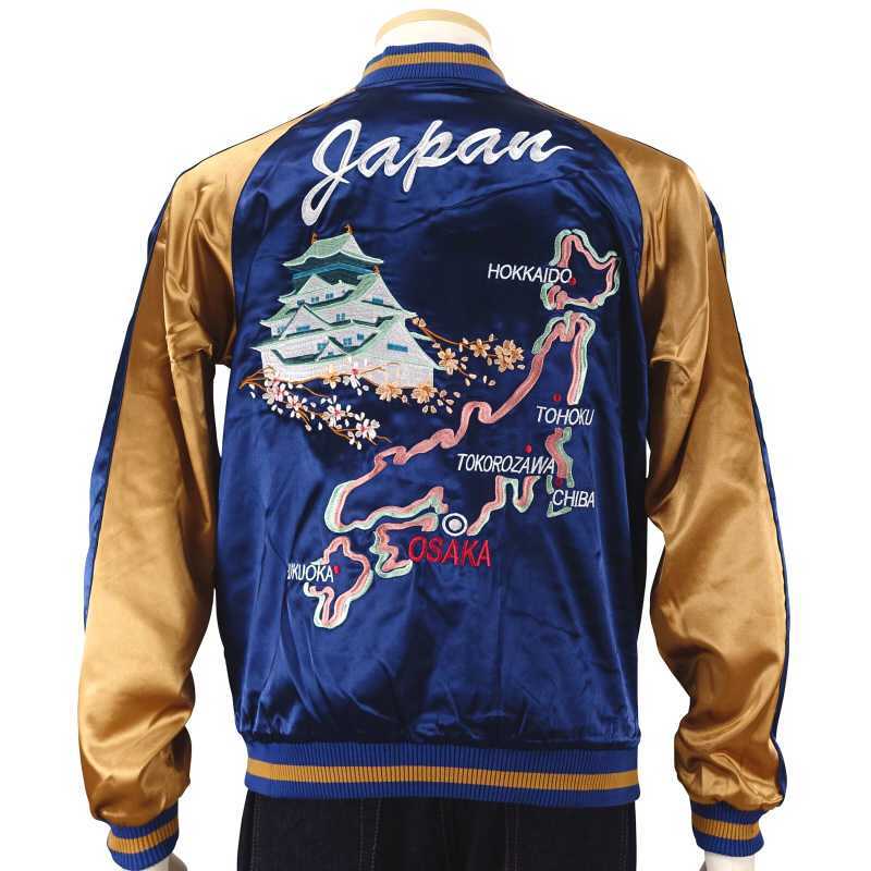 オリックスバファローズ×花旅楽団 スカジャン XL obsj-001 サトリ拍卖