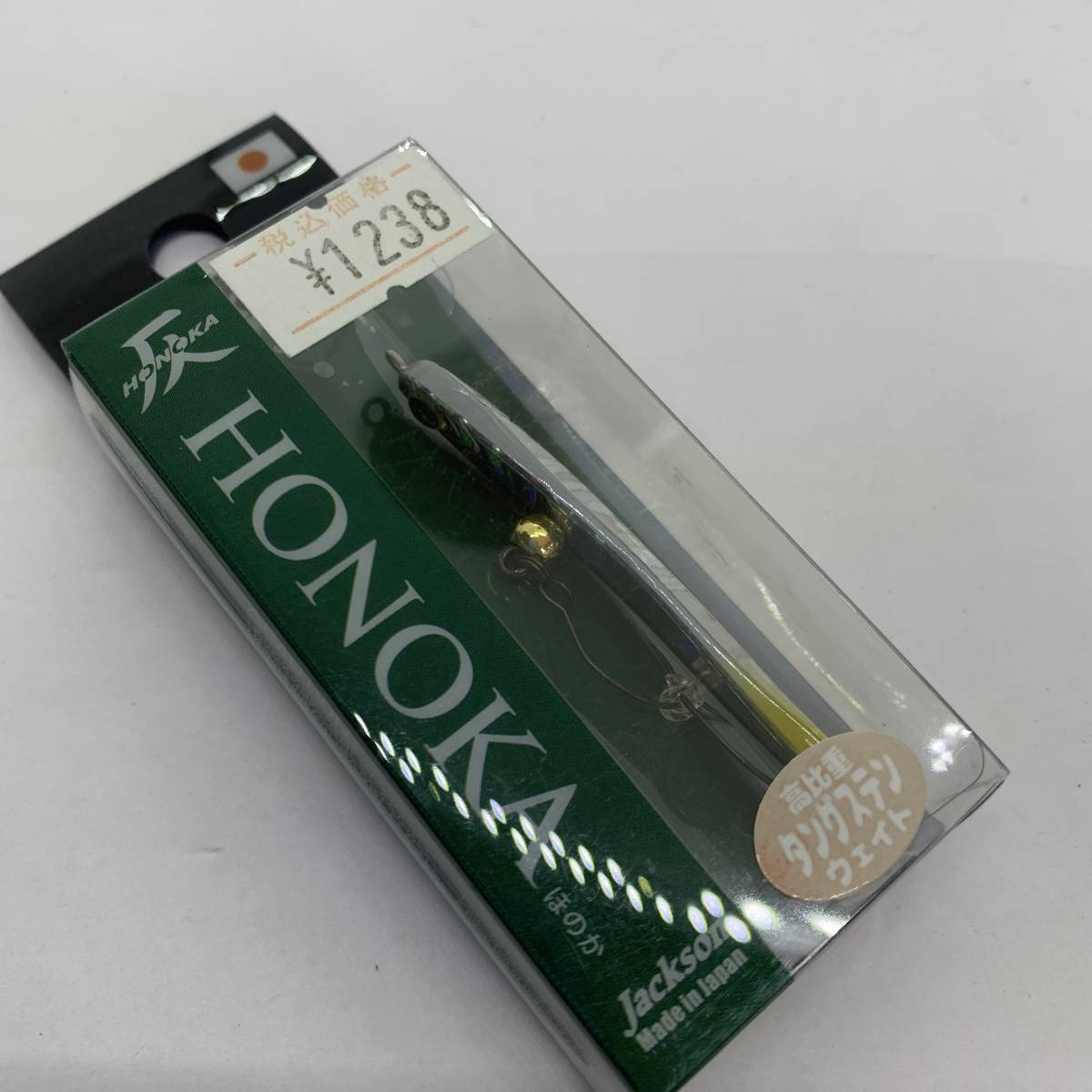 I-50132 ジャクソン ほのか 仄 55 ホノカ拍卖