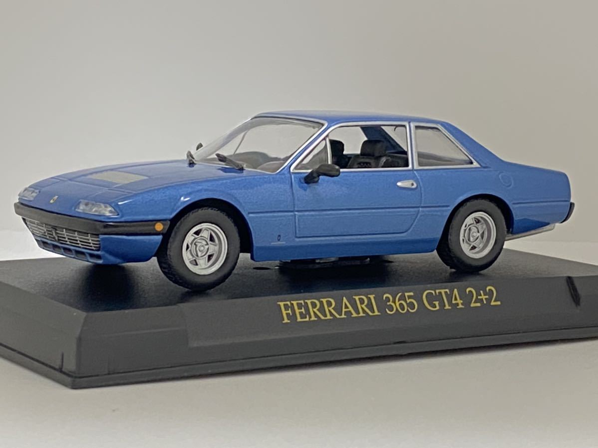 フェラーリ 365 GT4 2+2 ミニカー 1/43 Ferrari拍卖