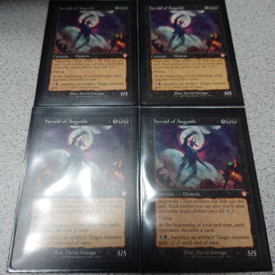 MTG BRO 艱苦の伝令 旧枠 英語 四枚セット 兄弟戦争 BRC 即決拍卖