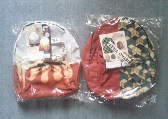 鬼滅の刃風 鬼退治 リュック 鞄 かばん バッグ 2種類セット(火炎模様・半々模様)拍卖