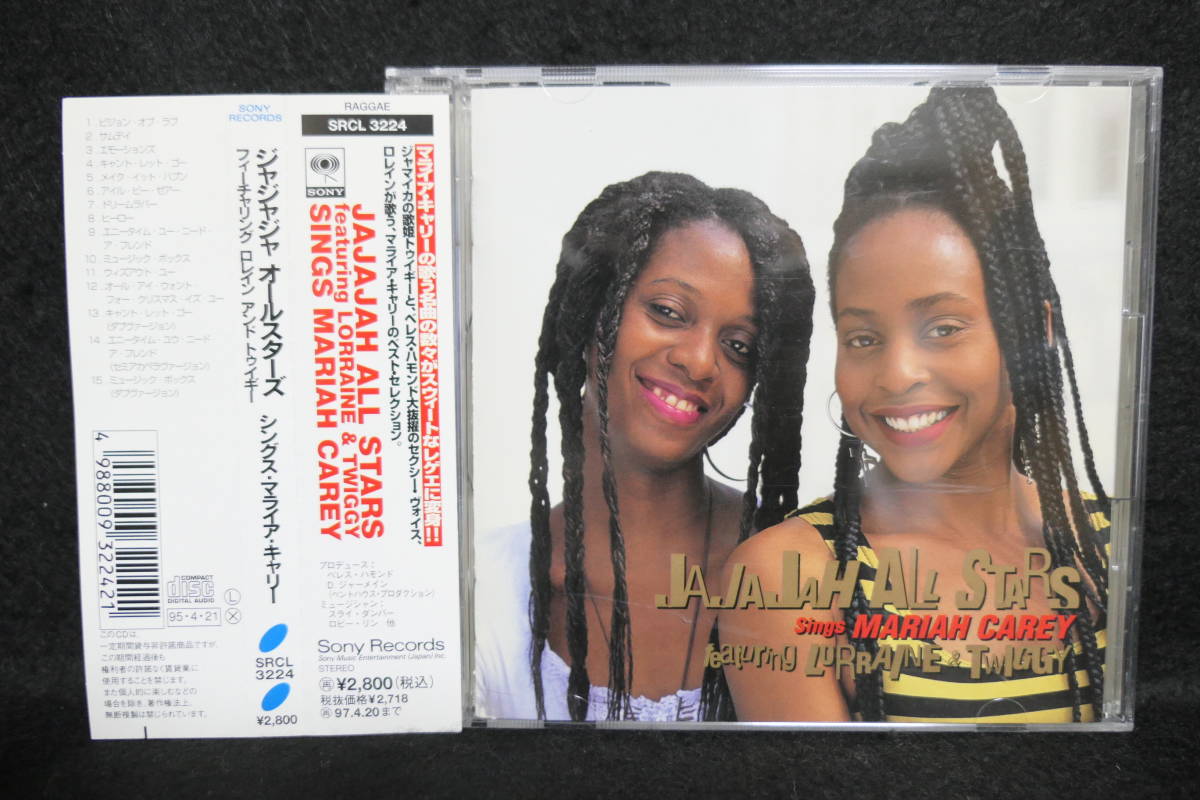 ★同梱発送不可★中古CD / JAJAJAH ALL STARS LORRAINE & TWIGGY / ジャジャジャ・オールスターズ / シングス・マライア・キャリー拍卖