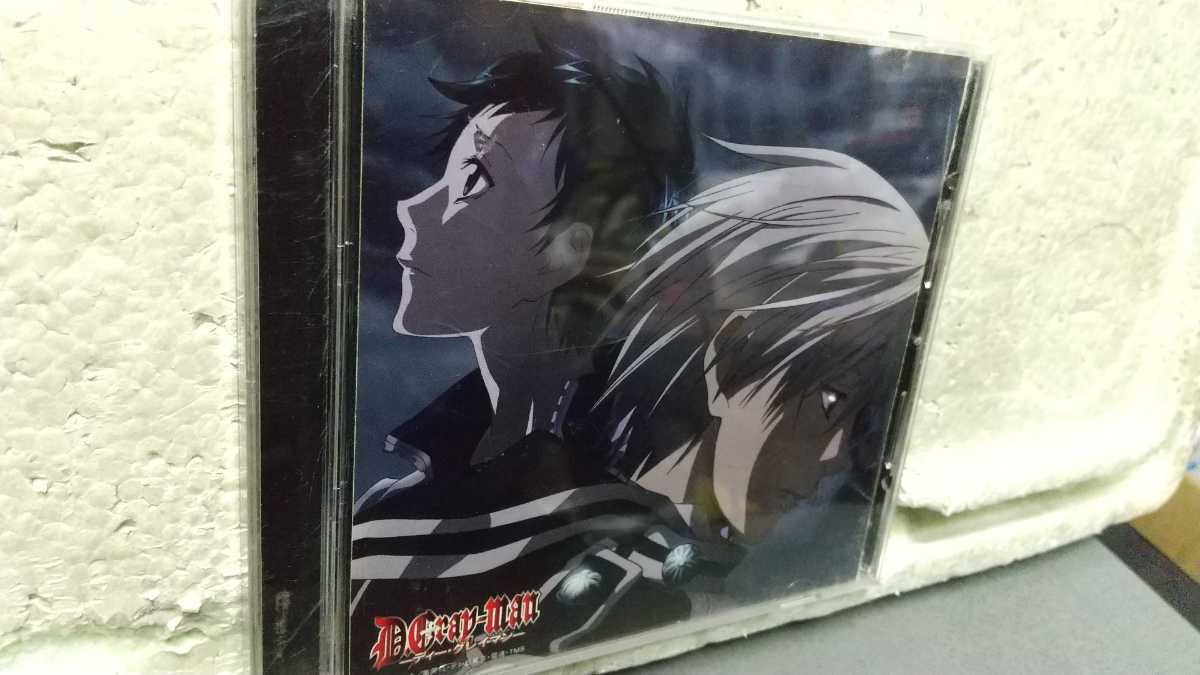 Rie fu あなたがここにいる理由拍卖