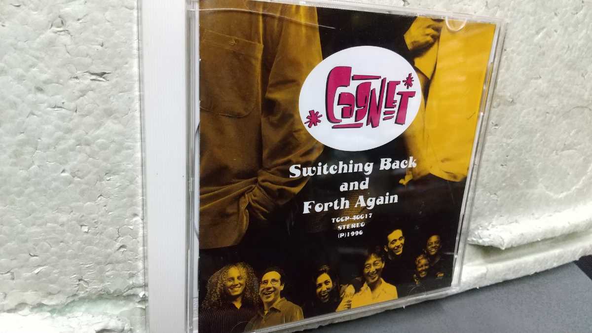 キャグネット スウィッチ拍卖