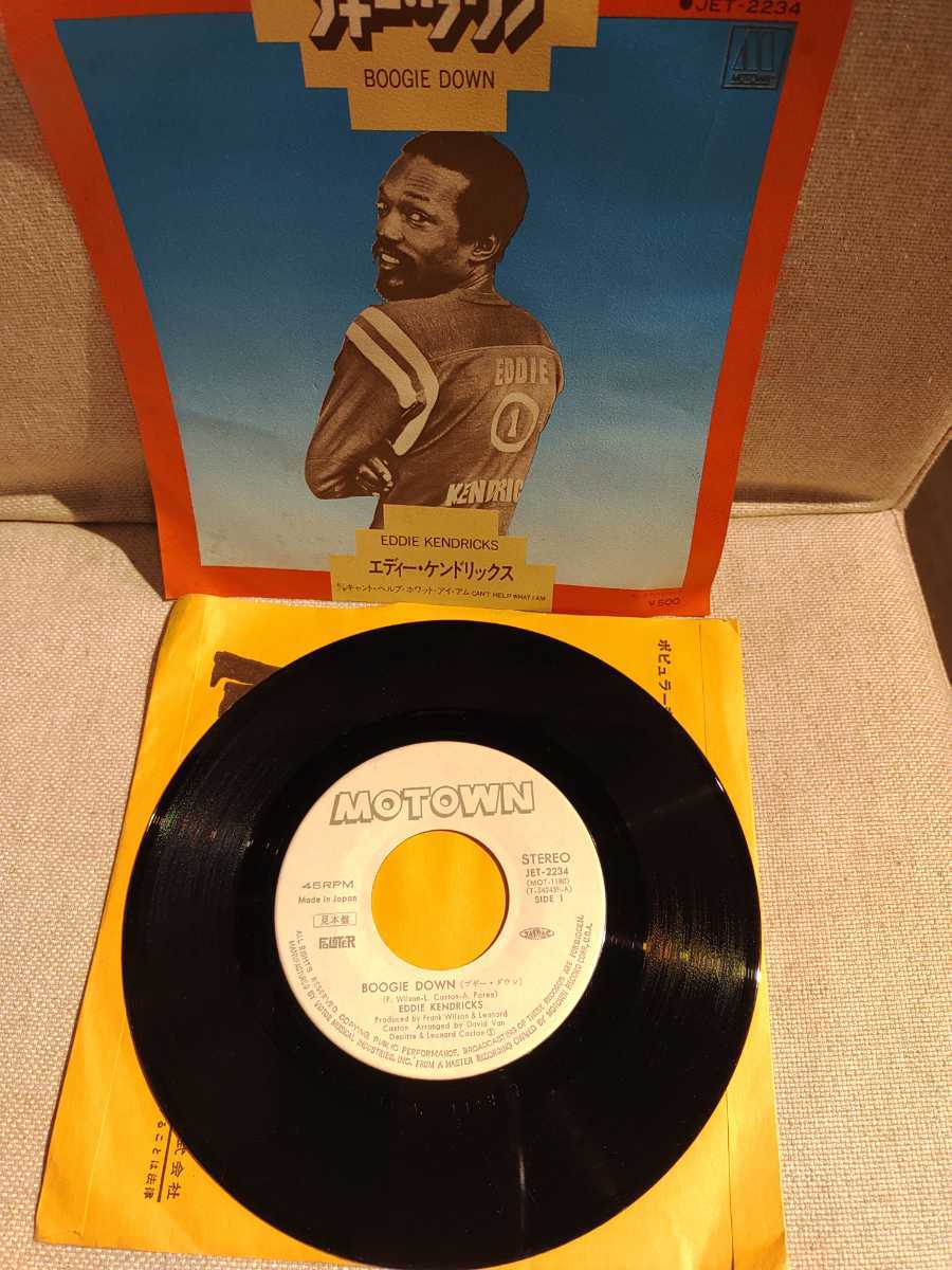 ♪非売品 プロモ用 エディ-・ケンドリックス/ブギー・ダウン/Eddie Kendricks/Boogie Down 見本品 EP モータウン ブラコン 拍卖