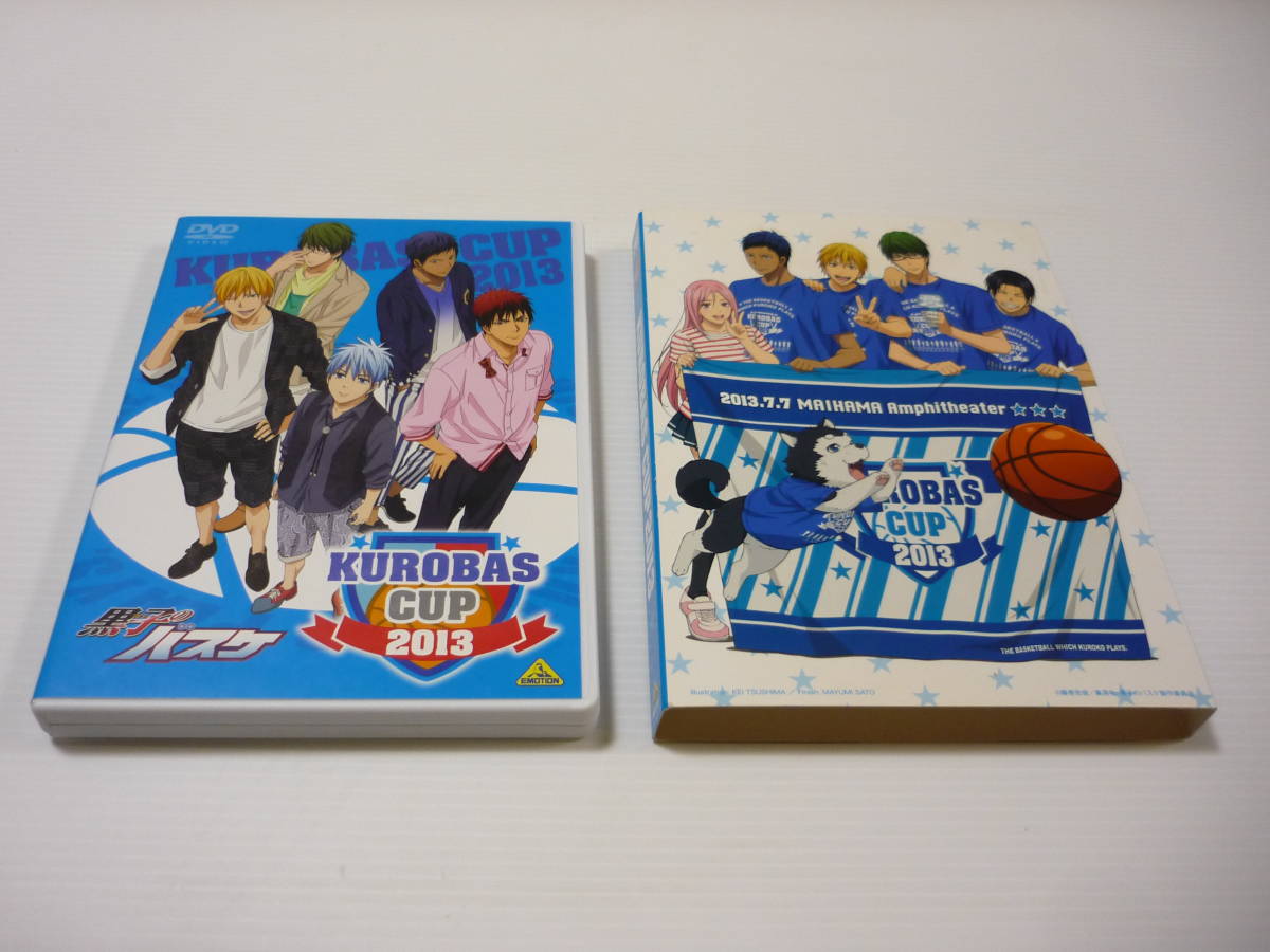 【送料無料】DVD 黒子のバスケ KUROBAS CUP 2013 GRANRODEO OLDCODEX 小野賢章 小野友樹 斎藤千和拍卖
