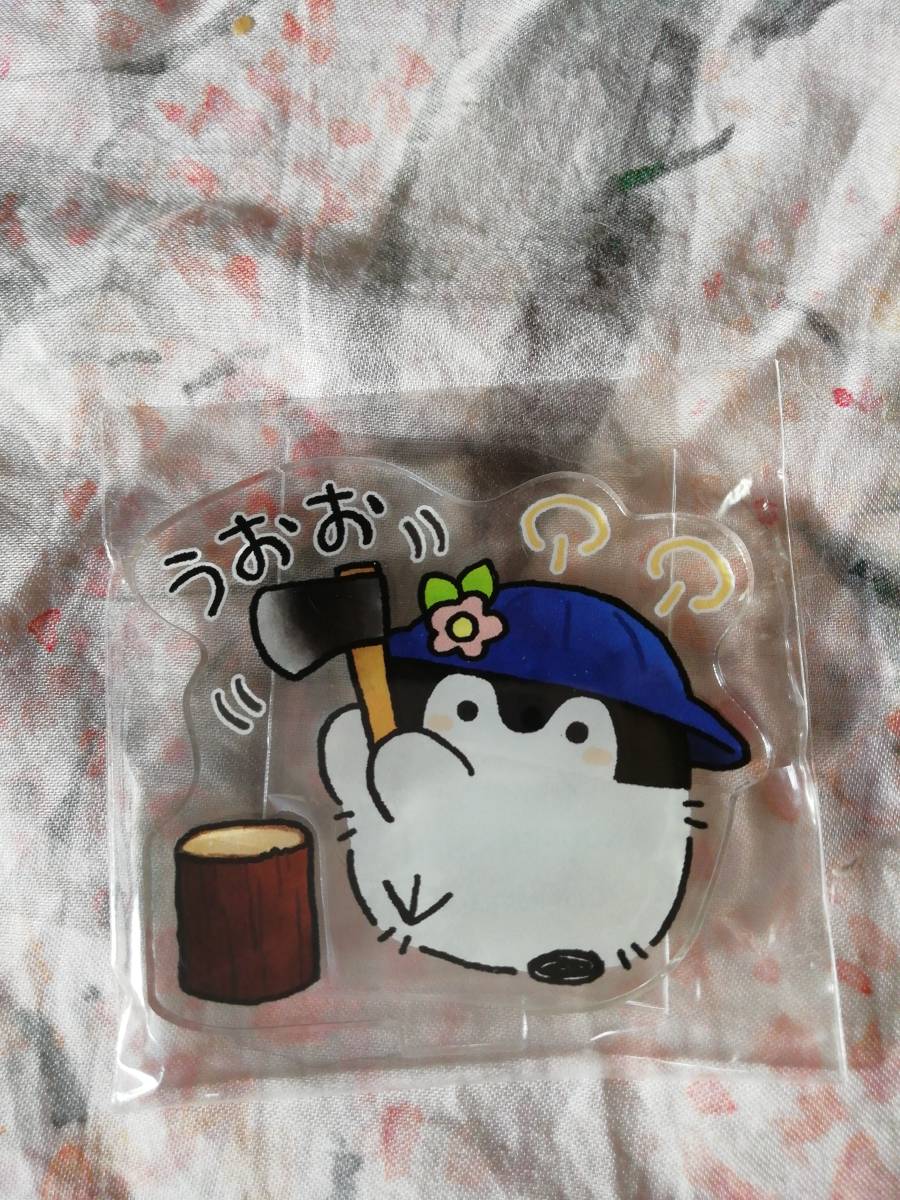 新品未開封◆即決◆コウペンちゃん アクリルスタンド 丸太割り 斤 はなまるストア 非売品拍卖