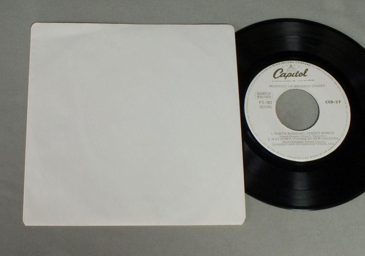 ★日7inch SHARKEY&KING OF DIXIELAND/MIDNIGHT ON BOURBON ST★拍卖