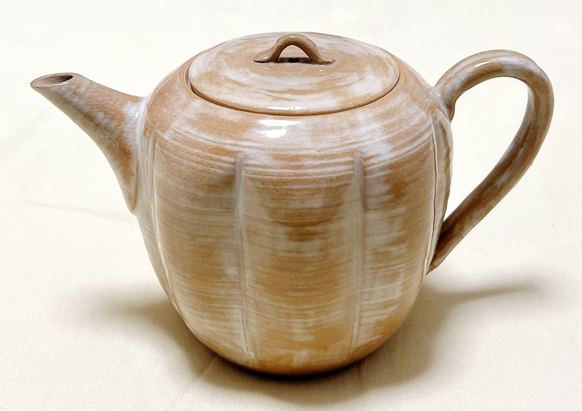 京焼 清水焼 半赤刷毛目 宝珠形急須 ティ-ポット 作家作品 裏印あり 茶道具拍卖