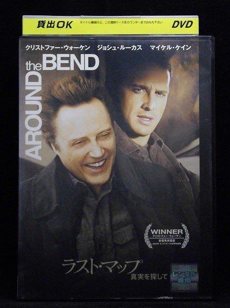 94_04578 ラスト・マップ/真実を探して(日本語/英語字幕・英語/日本語吹替) 出演:クリストファー・ウォーケン、ジョシュ・ルーカス他拍卖