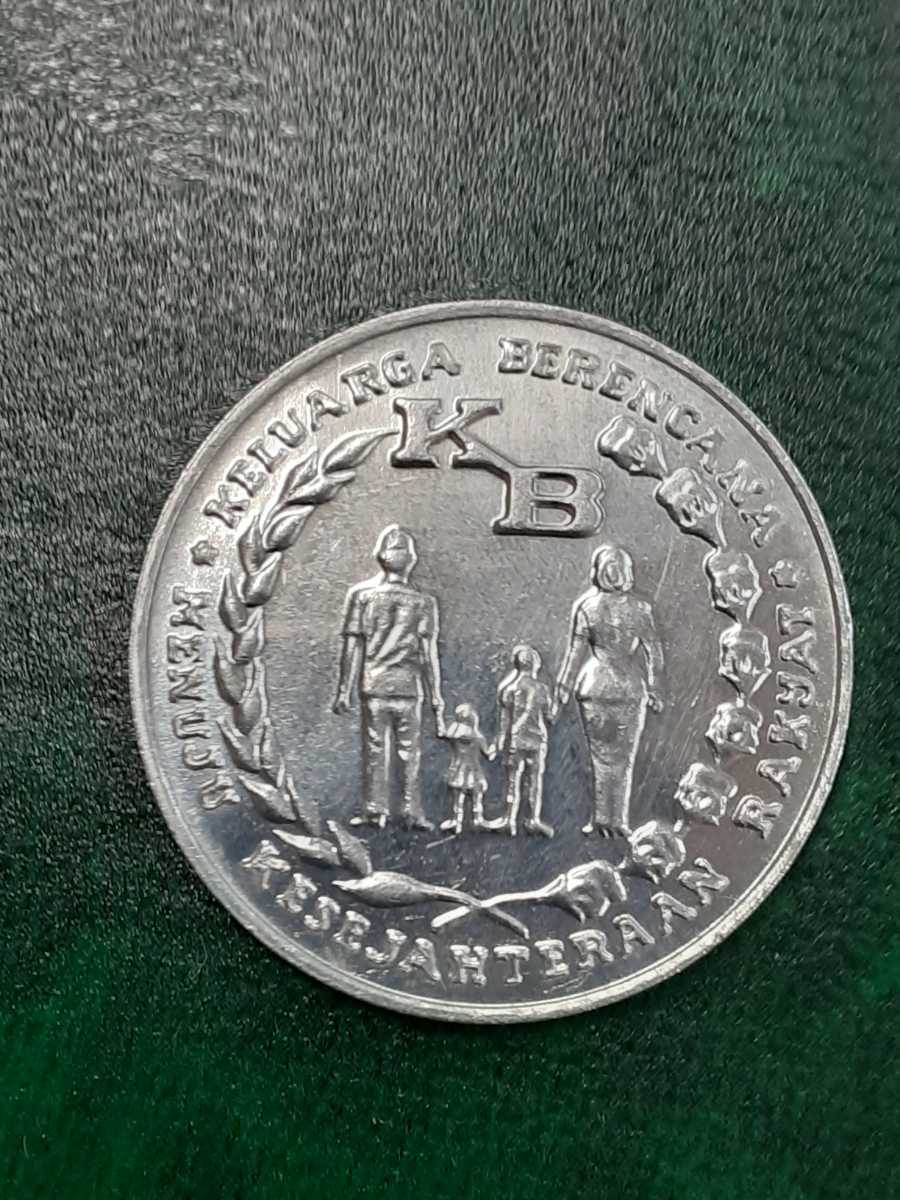 アンティークコイン インドネシア 1974年 5ルピー硬貨拍卖