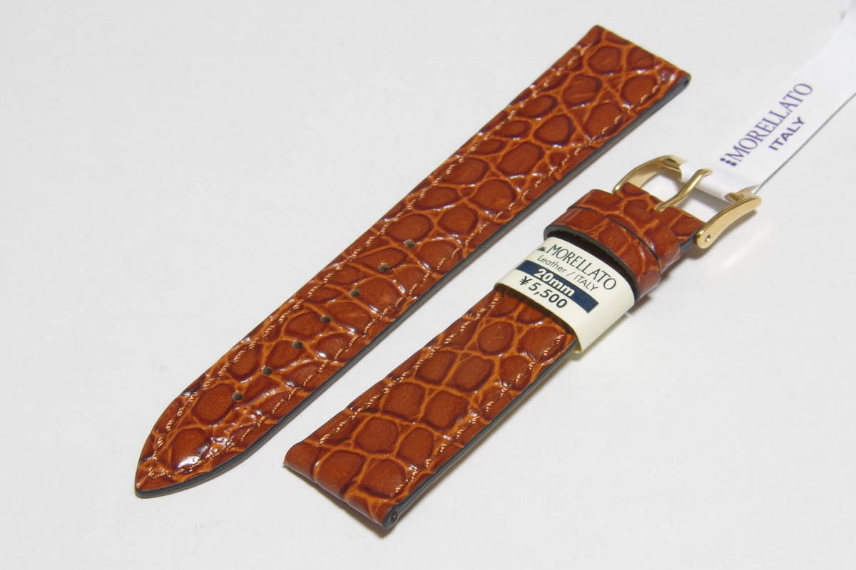 【送料無料・バネ棒付】20mm幅 モレラートLiverpool(リヴァプール)ブラウン拍卖